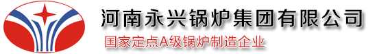 醬油設(shè)備,食醋設(shè)備,溫州安泰機(jī)械有限公司